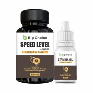 Strength & Stamina Capsule + Wellness Oil