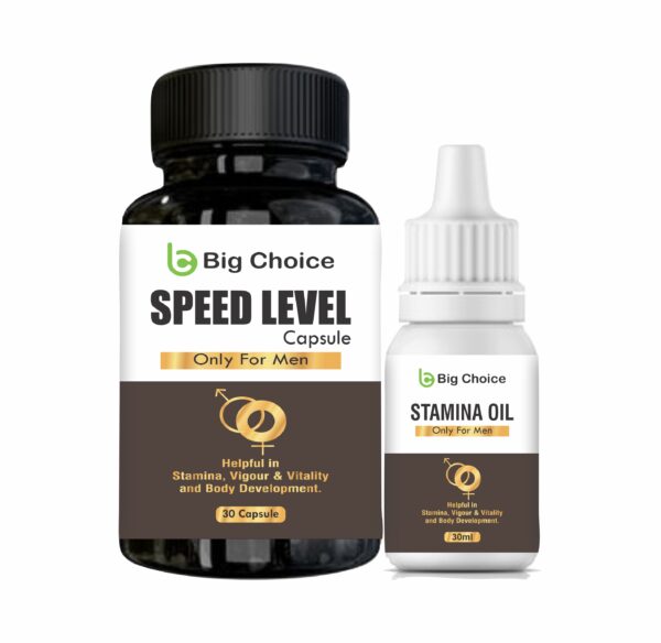 Strength & Stamina Capsule + Wellness Oil